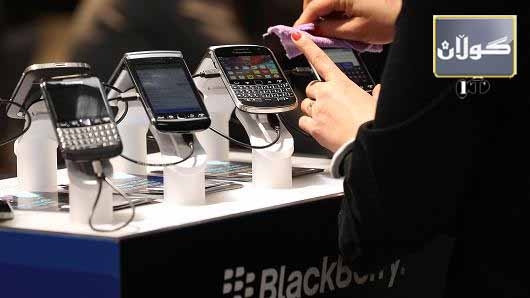 فرۆشتنی BBM بە 19 ملیار دۆلار